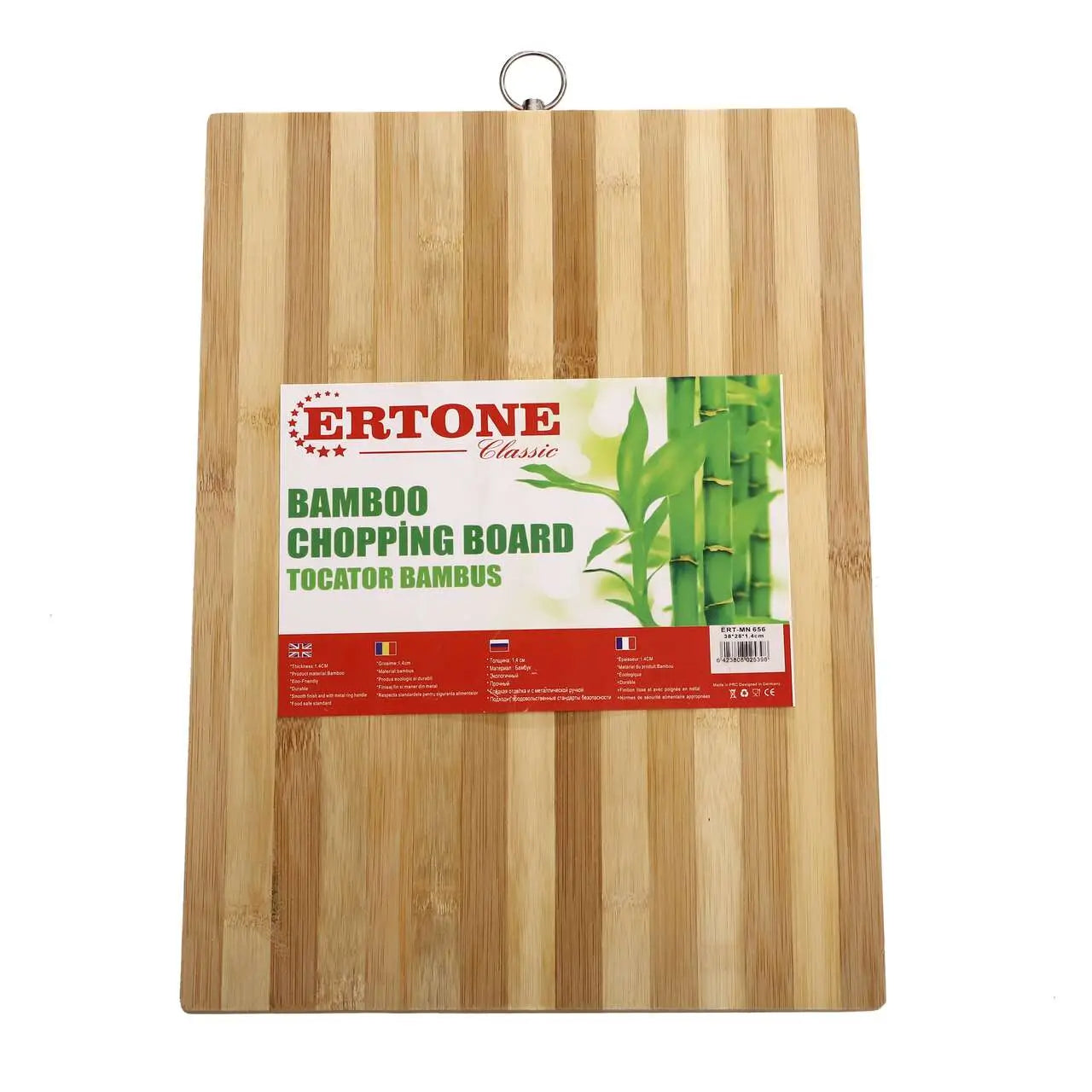 TOCATOR 43*33 CM HB-H662